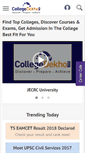 Mobile Screenshot of collegedekho.com